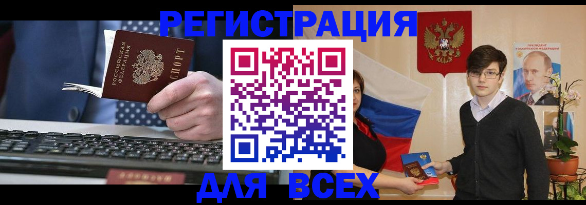 форма 3 в Керчи